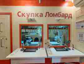 САО, Бескудниковский р-н, Бескудниковский б-р, д. 32, корп. 6, Этаж № 1