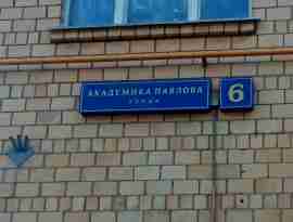 ЗАО, р-н Кунцево, ул. Академика Павлова, д. 6, Подвал № 0, этаж № 1