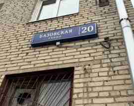САО, р-н Западное Дегунино, Базовская ул., д. 20, Этаж № 1