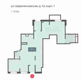 СВАО, р-н Марьина роща, Шереметьевская ул., д. 13, корп. 1, этаж 1, помещение 1Н