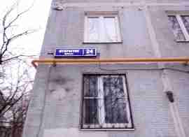 ВАО, р-н Метрогородок, Открытое ш., д. 24, корп. 42, Этаж № 3