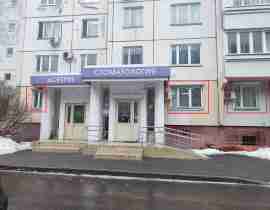 СЗАО, р-н Северное Тушино, ул. Героев Панфиловцев, д. 1, корп. 3, 1 этаж