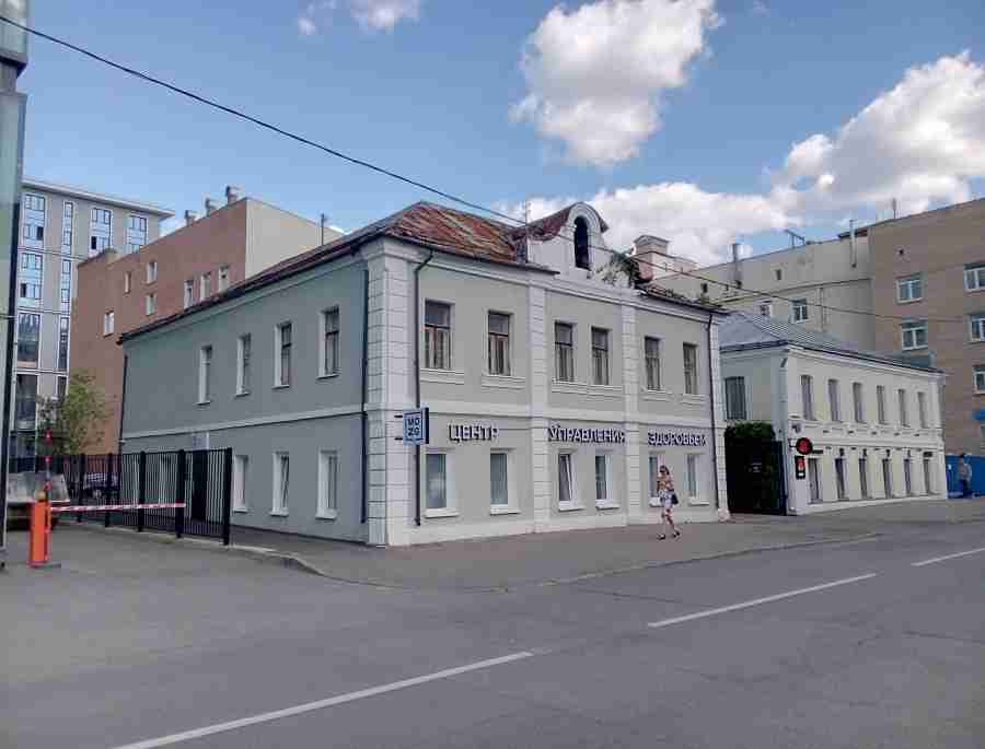 ЦАО, р-н Замоскворечье, Большая Пионерская ул., д. 5, стр. 1, Этаж № 2