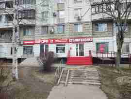 СЗАО, р-н Митино, Митинская ул., д. 44, этаж 1, пом. II, комн. 1-21