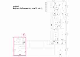 СВАО, Лосиноостровский р-н, ул. Лётчика Бабушкина, д. 38, корп. 2, подвал № 0