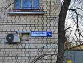 САО, р-н Коптево, ул. Приорова, д. 2А, Подвал № 0, этаж № 1