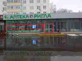 СЗАО, р-н Северное Тушино, Туристская ул., д. 27, корп. 1, Этаж 1