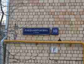 СВАО, Алексеевский р-н, ул. Павла Корчагина, д. 10, Цокольный этаж № 0