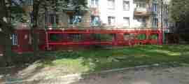 СЗАО, р-н Щукино, ул. Академика Бочвара, д. 8, Цокольный этаж № 0