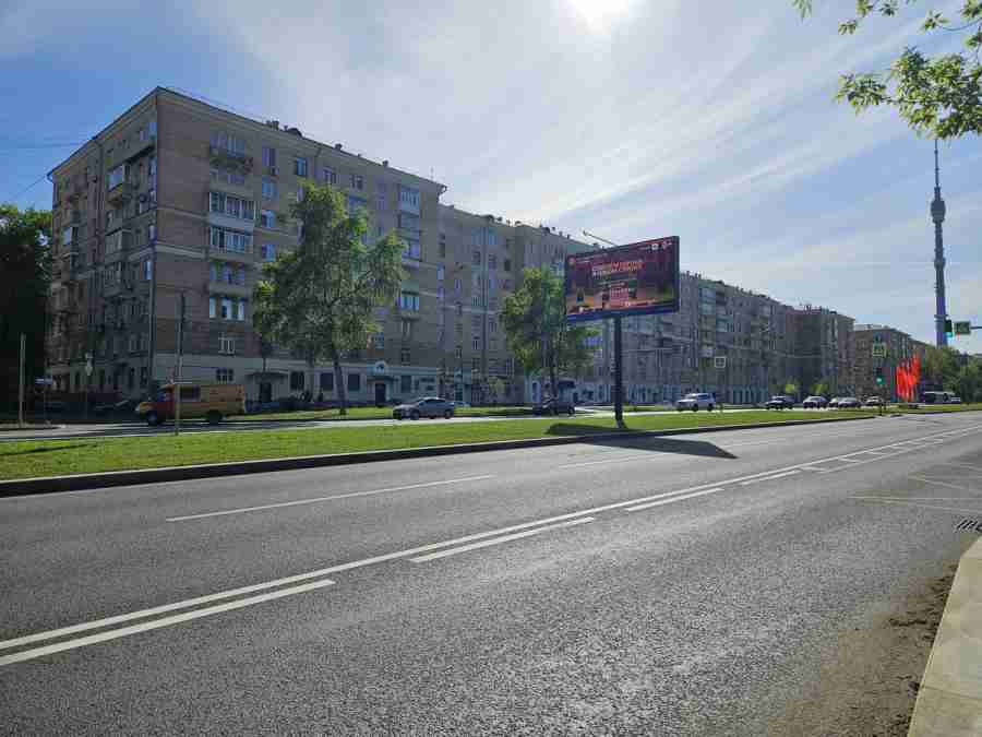СВАО, Останкинский р-н, ул. Академика Королёва, д. 3, Этаж № 1
