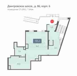 САО, Бескудниковский р-н, Дмитровское ш., д. 86, корп. 6, этаж 1, помещение 4/1 (VIII), этаж 1, поме