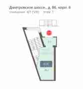 САО, Бескудниковский р-н, Дмитровское ш., д. 86, корп. 6, этаж 1, помещение 4/1 (VIII), этаж 1, поме