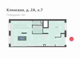 САО, р-н Ховрино, Клинская ул., д. 2А, корп. 7, этаж 1, помещение 14н