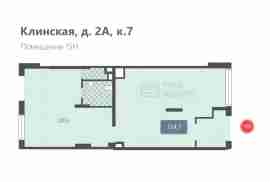 САО, р-н Ховрино, Клинская ул., д. 2А, корп. 7, этаж 1, помещение 15н