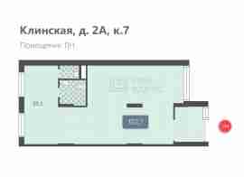 САО, р-н Ховрино, Клинская ул., д. 2А, корп. 7, этаж 1, помещение 11н